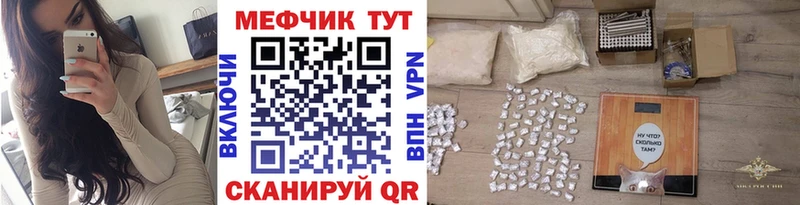 Где можно купить наркотики Карасук СОЛЬ МАРИХУАНА COCAIN
