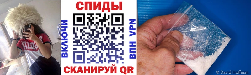 закладки  Карасук  АМФЕТАМИН 98% 