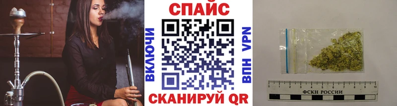 цена Карасук Бутират GHB