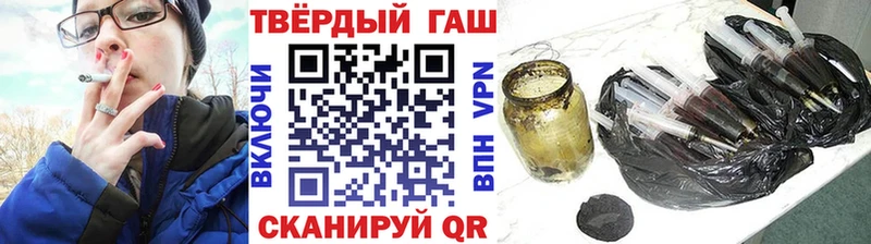 ГАШИШ Premium  магазин  наркотиков  OMG tor  Карасук 