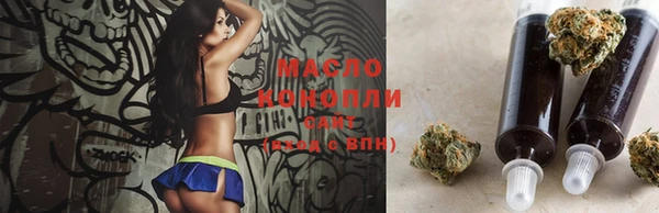spice Горно-Алтайск