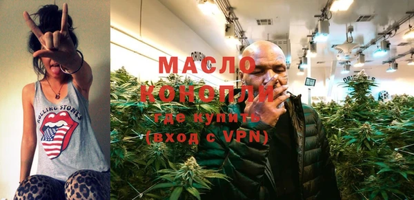 spice Горно-Алтайск