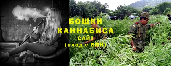 spice Горно-Алтайск