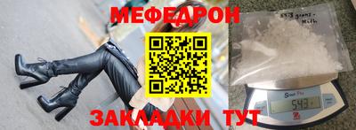 2c-b Добрянка