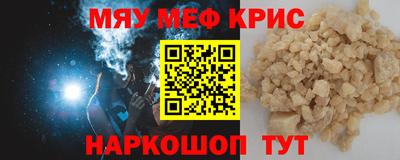 2c-b Добрянка