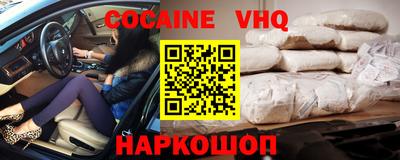 крисы Долгопрудный