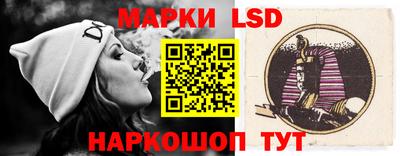 мяу мяу кристалл Дмитров
