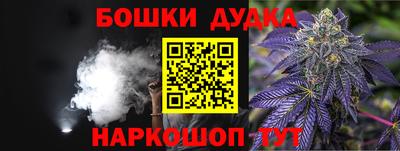 мяу мяу кристалл Дмитров