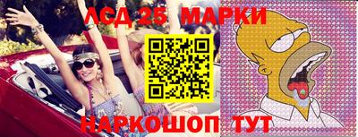 мяу мяу кристалл Дмитров