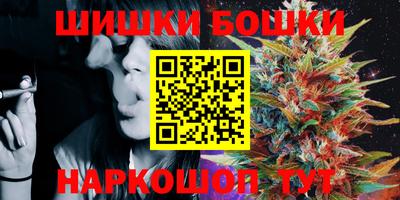 крисы Долгопрудный