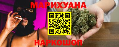 мяу мяу кристалл Дмитров