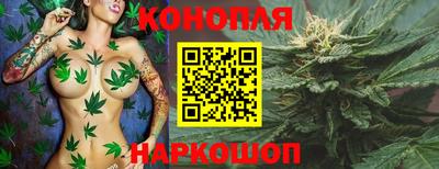 мяу мяу кристалл Дмитров
