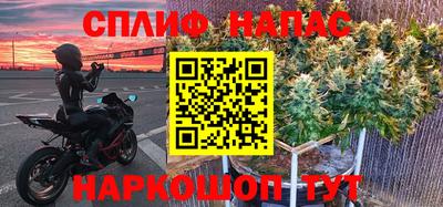 2c-b Добрянка