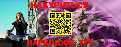 2c-b Добрянка