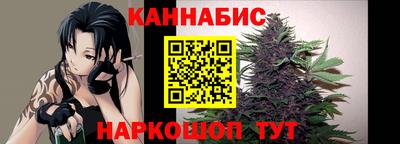 2c-b Добрянка