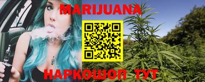 2c-b Добрянка