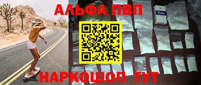 2c-b Добрянка