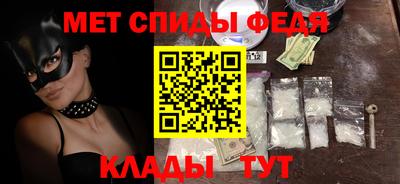2c-b Добрянка