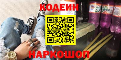 мяу мяу кристалл Дмитров