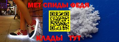 крисы Долгопрудный