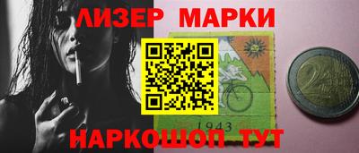 2c-b Добрянка