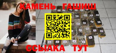 крисы Долгопрудный