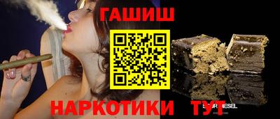 крисы Долгопрудный