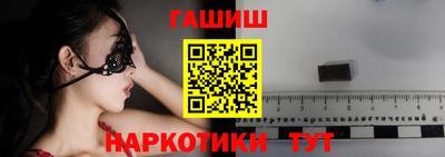 2c-b Добрянка