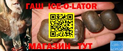 мяу мяу кристалл Дмитров