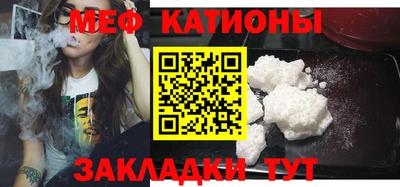 2c-b Добрянка