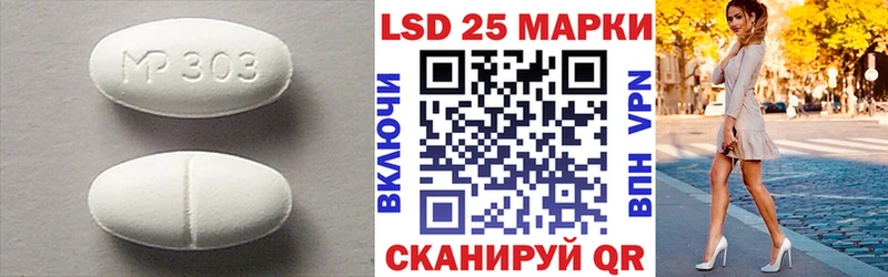 где можно купить Карасук Лсд 25 экстази ecstasy