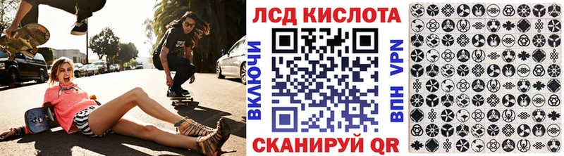 Марки NBOMe 1,8мг  Карасук 