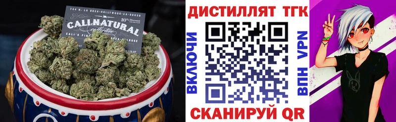 ТГК вейп сайты даркнета официальный сайт Карасук