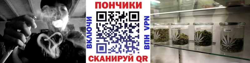 Каннабис LSD WEED  Карасук 